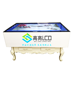 透明屏柜臺(tái) 
