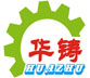 深圳市升高亮技術(shù)有限公司